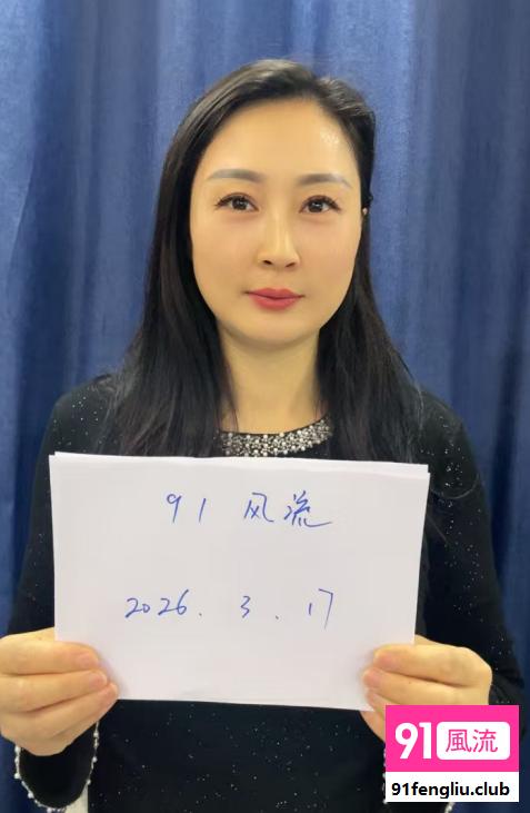 松江区气质雅琳